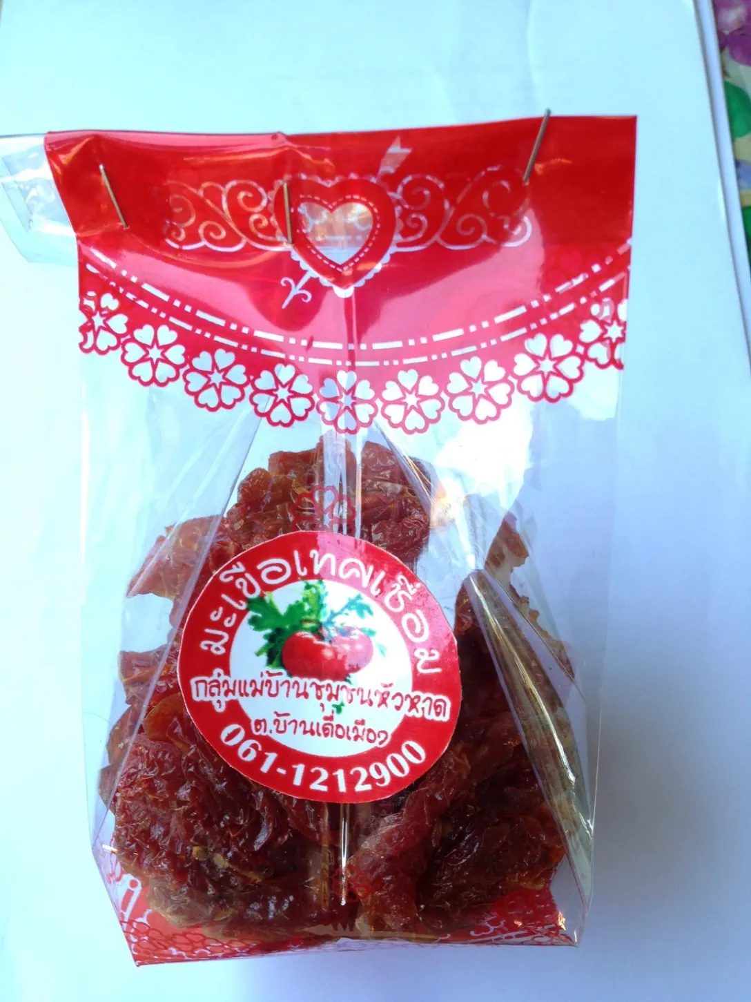 Tomates en Nong Khai