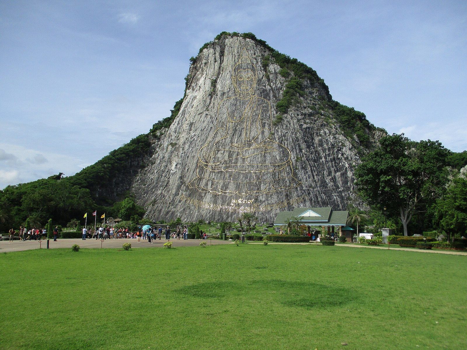 The Buddha image of Khao Chi Chan.
