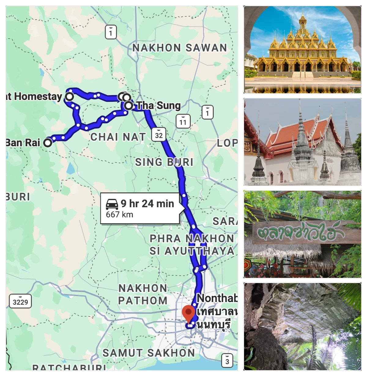 Indicative private route from Bangkok to Uthai Thani, combining riverside heritage, temples, local community life and Hub Pa Tat.